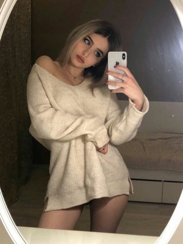 Юстина