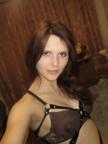 Лиза